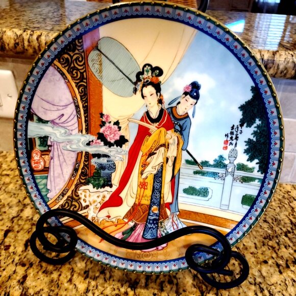 Vintage Imperial Jingdezhen Porcelain Decorative Plate 1986 Geisha Asian Girls - Picture 2 of 4
